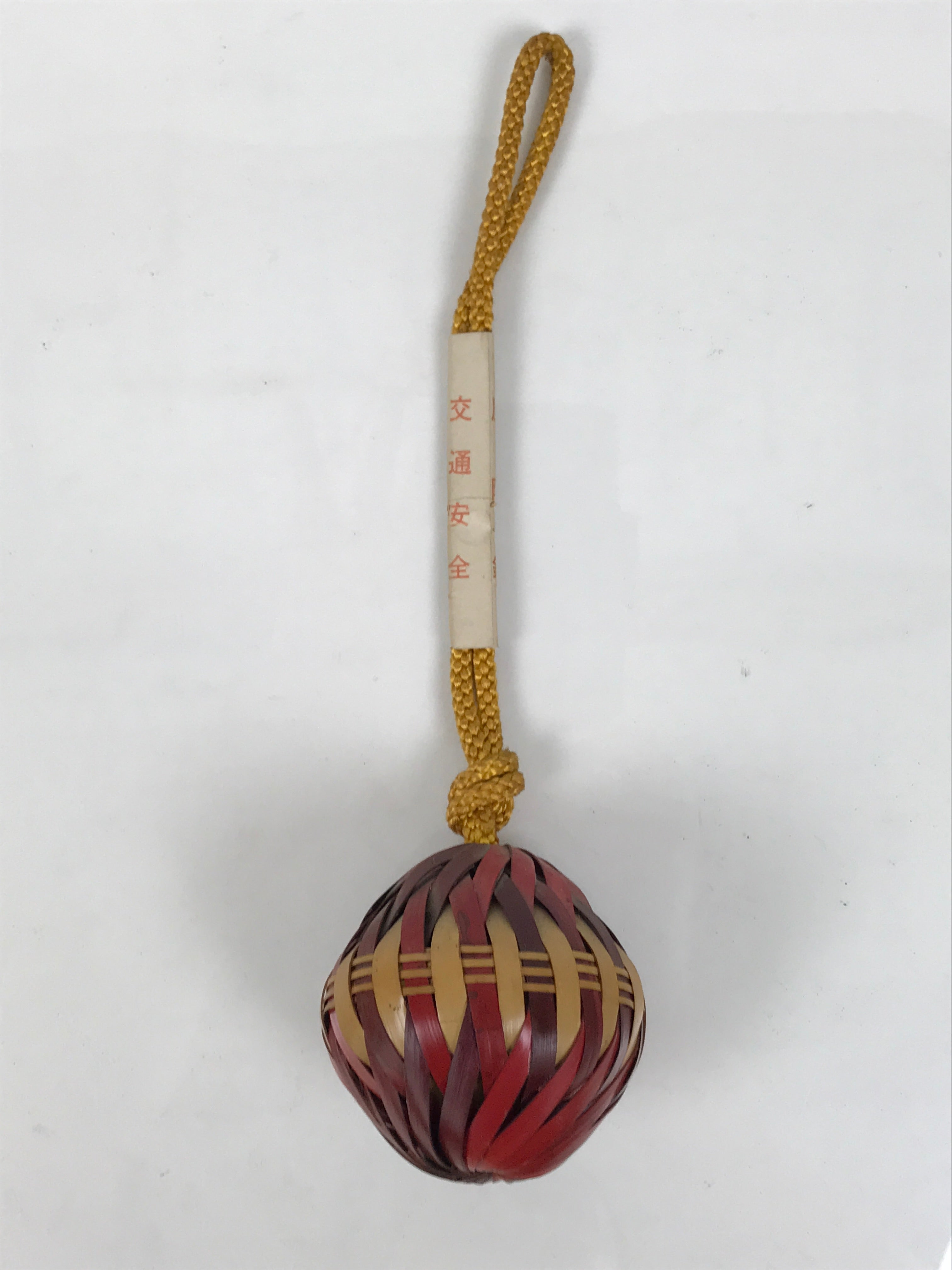 Japanese Road Safety Protection Bell Vtg Round Mayoke Suzu Bamboo Craft JK935