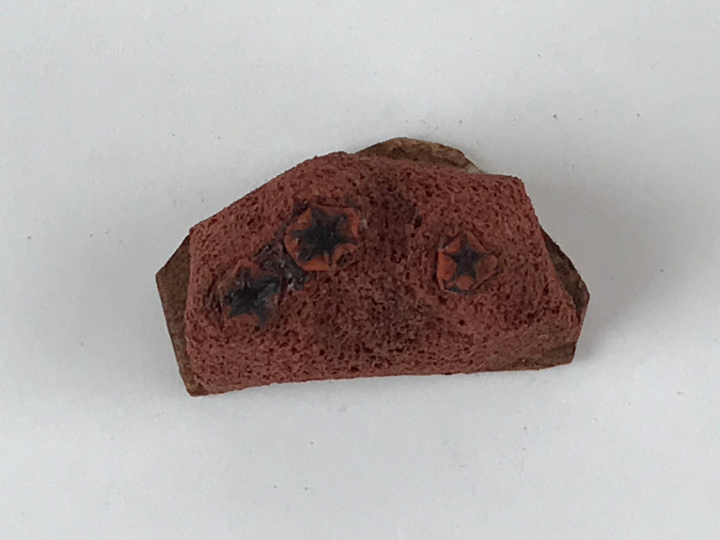 Japanese Rubber Stamp 3 Little Stars Vtg Nature Sponge Base Stationary HS205