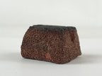Japanese Rubber Stamp 3 Soldiers Night Light Projector Vtg Stationary HS226