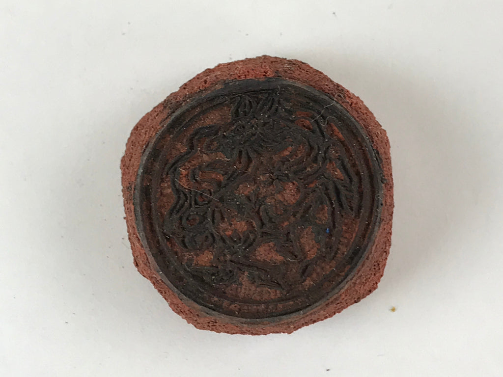 Japanese Rubber Stamp 4 Legs Animal Vtg Circles Sponge Base Stationary HS240