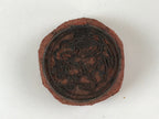 Japanese Rubber Stamp 4 Legs Animal Vtg Circles Sponge Base Stationary HS240