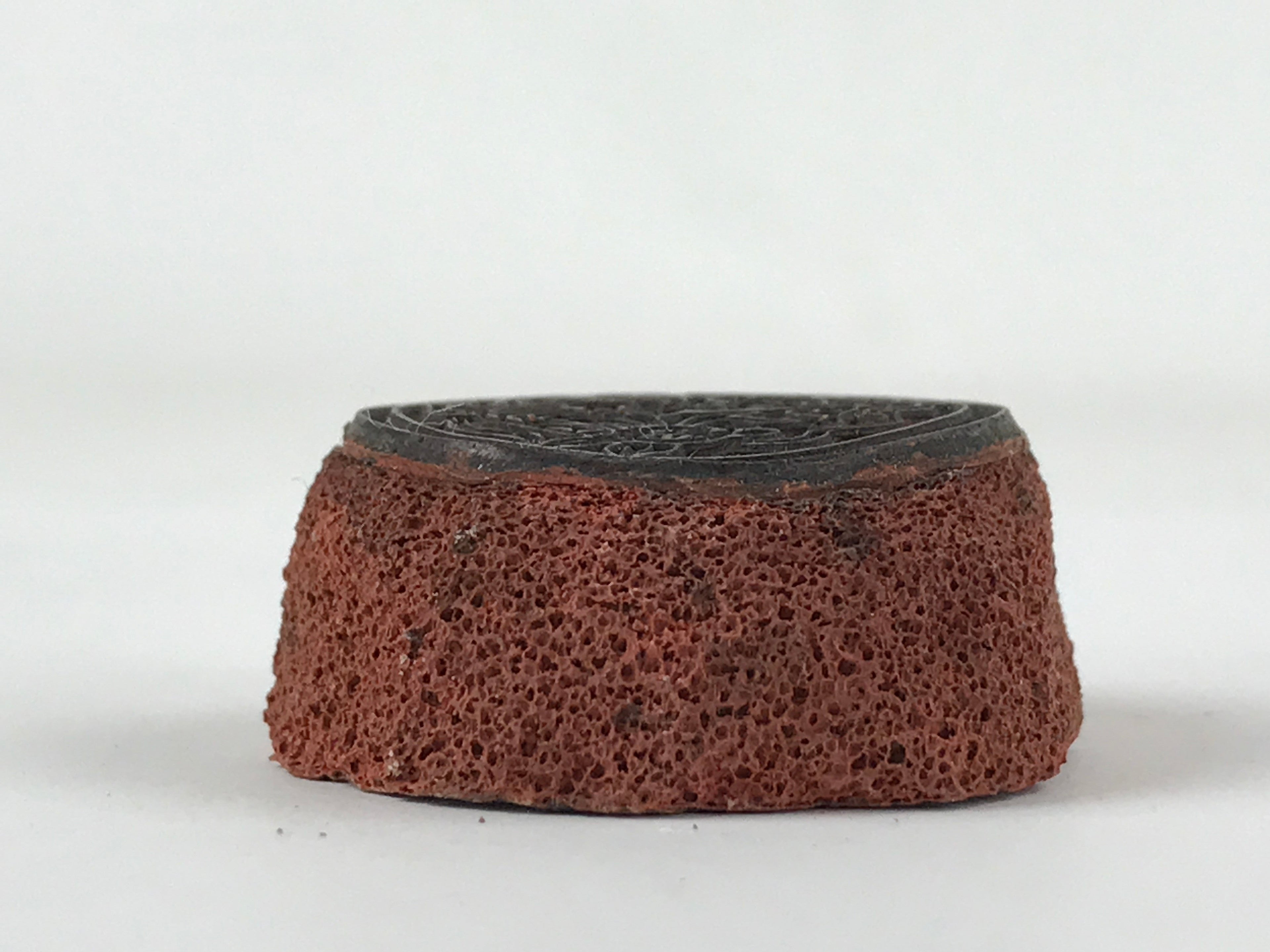 Japanese Rubber Stamp 4 Legs Animal Vtg Circles Sponge Base Stationary HS240