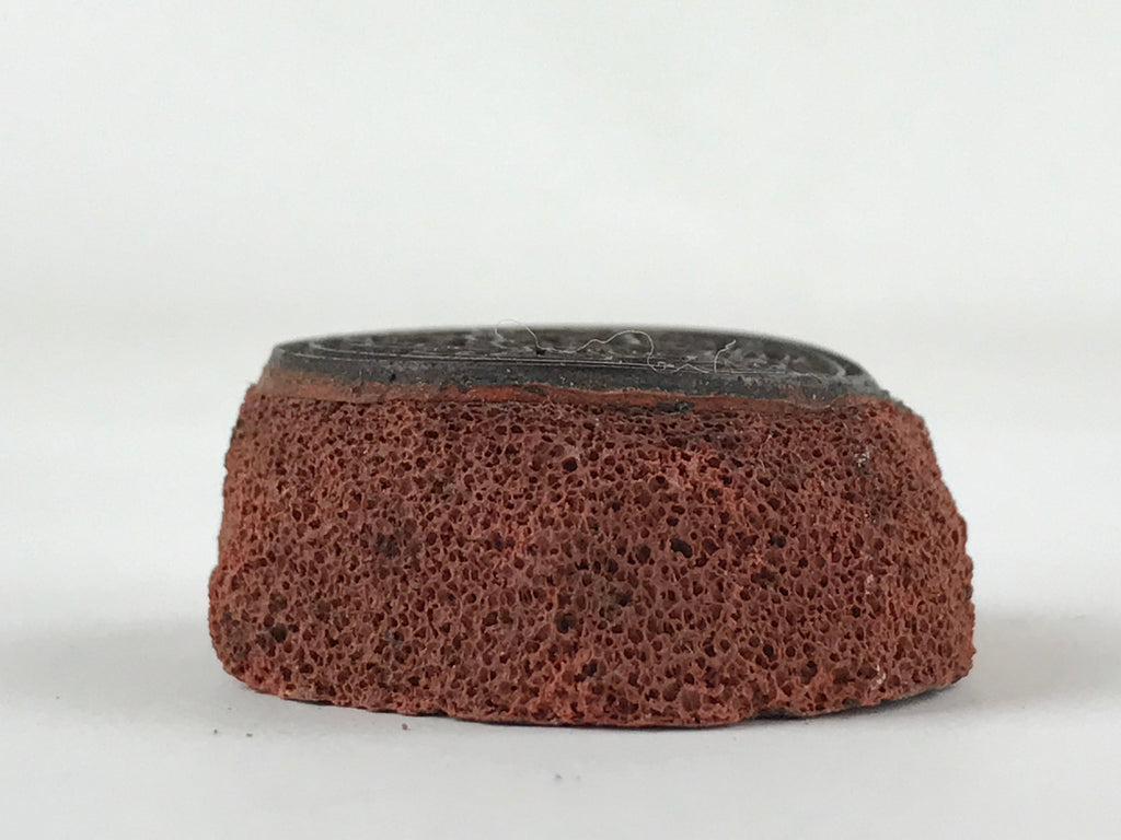 Japanese Rubber Stamp 4 Legs Animal Vtg Circles Sponge Base Stationary HS240