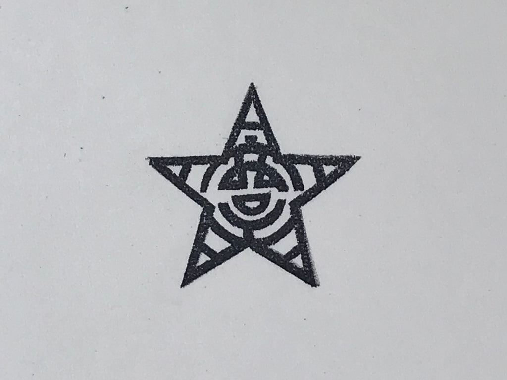 Japanese Rubber Stamp 5-Pointed Star Vtg Kanji Sponge Base Stationary HS211