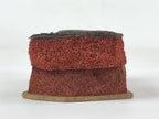 Japanese Rubber Stamp Bamboo Rock Vtg Nature Sponge Base Stationary HS284