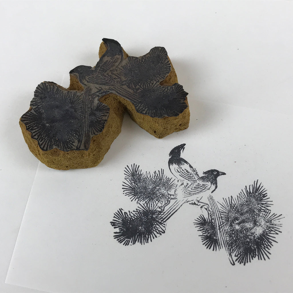 Japanese Rubber Stamp Birds Pine Tree Vtg Nature Sponge Base Stationary HS285