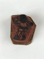 Japanese Rubber Stamp Boy Playing Vtg Sponge Base Stationary HS242
