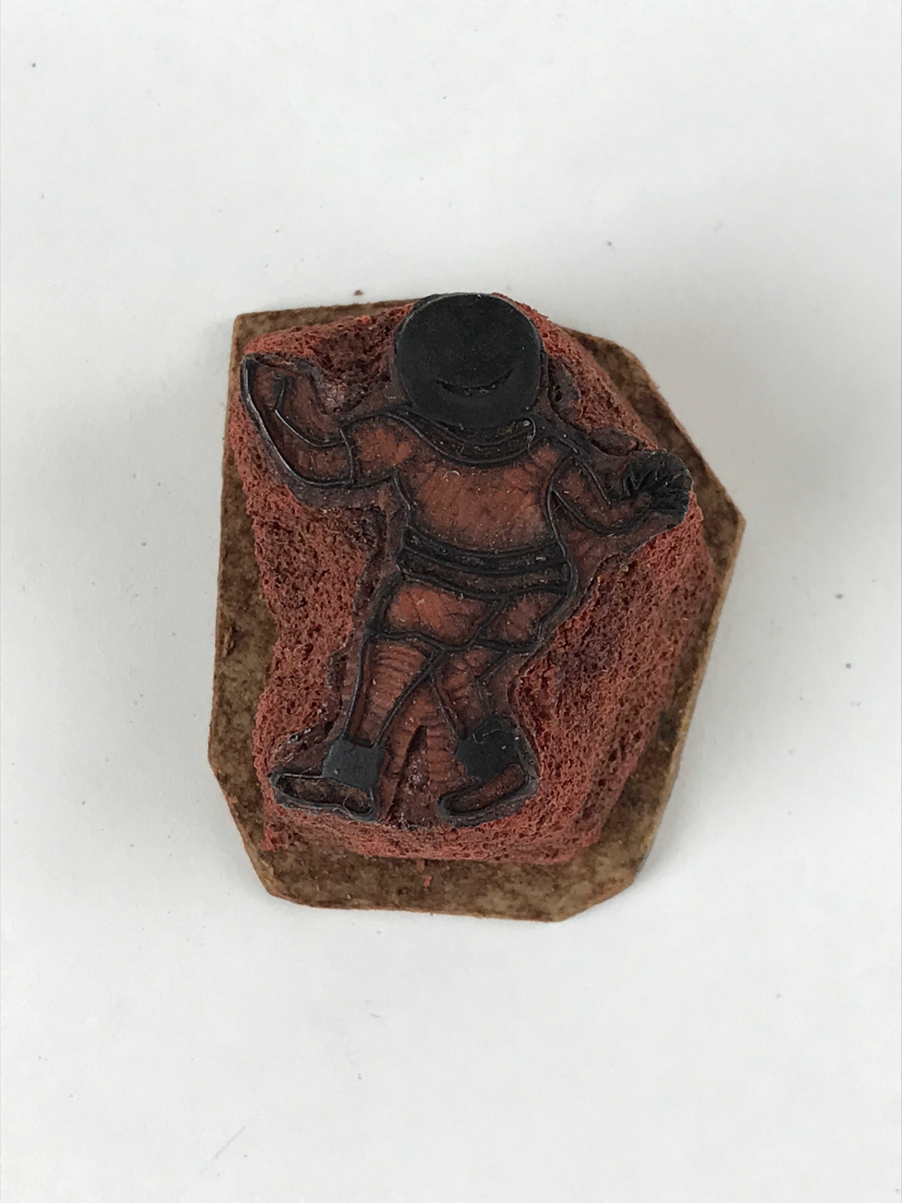 Japanese Rubber Stamp Boy Playing Vtg Sponge Base Stationary HS242