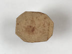 Japanese Rubber Stamp Camellia Flower Vtg Bud Sponge Base Stationary HS241
