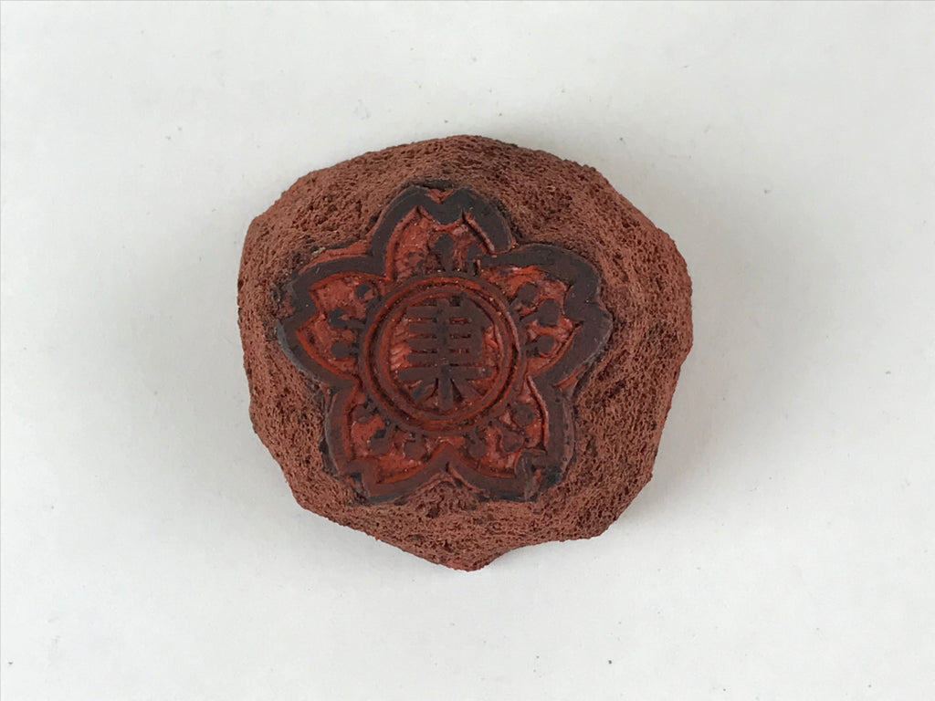 Japanese Rubber Stamp Cherry Blossom Vtg Kanji Sponge Base Stationary HS273