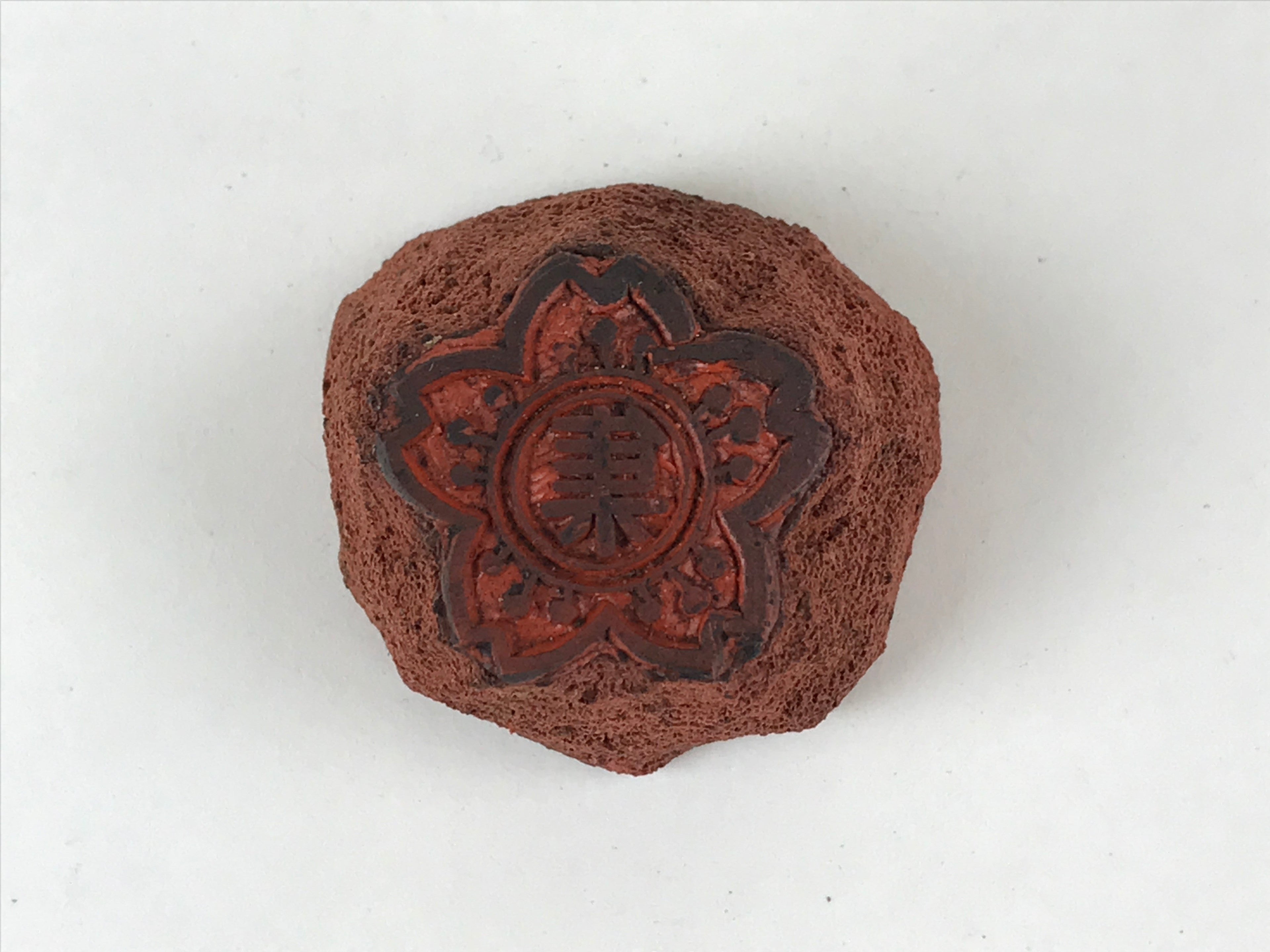 Japanese Rubber Stamp Cherry Blossom Vtg Kanji Sponge Base Stationary HS273