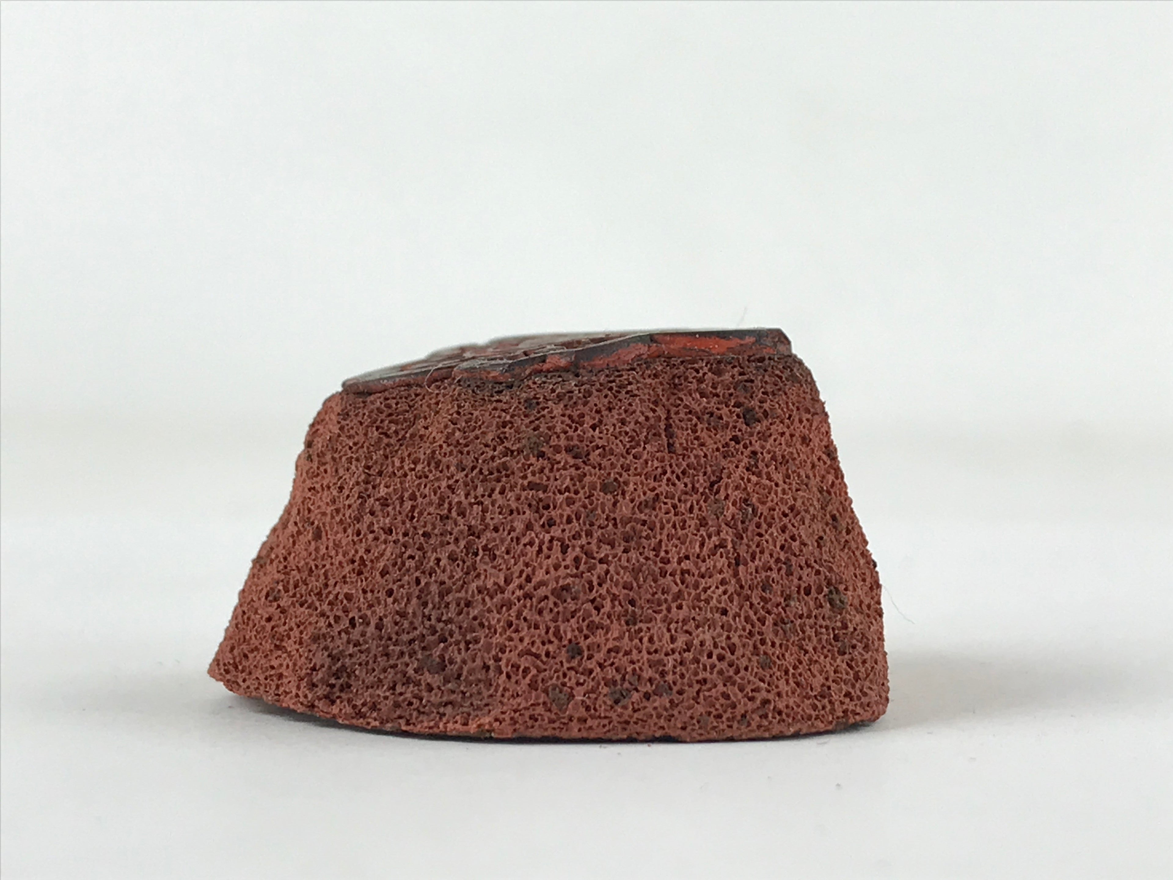 Japanese Rubber Stamp Cherry Blossom Vtg Kanji Sponge Base Stationary HS273