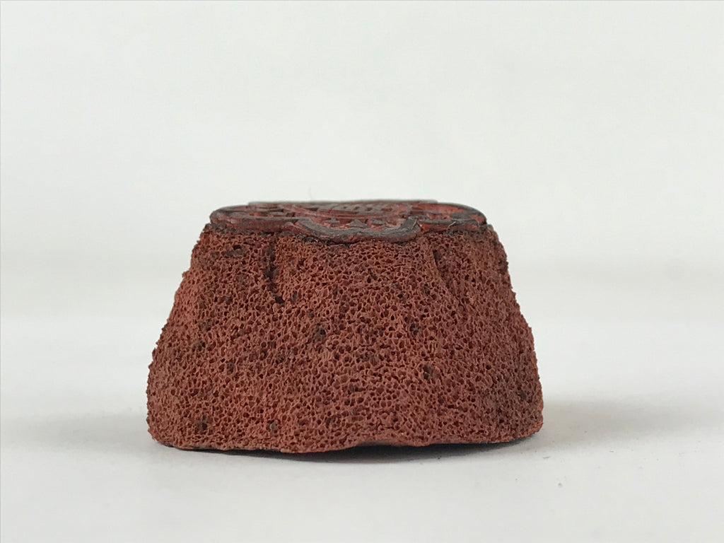 Japanese Rubber Stamp Cherry Blossom Vtg Kanji Sponge Base Stationary HS273