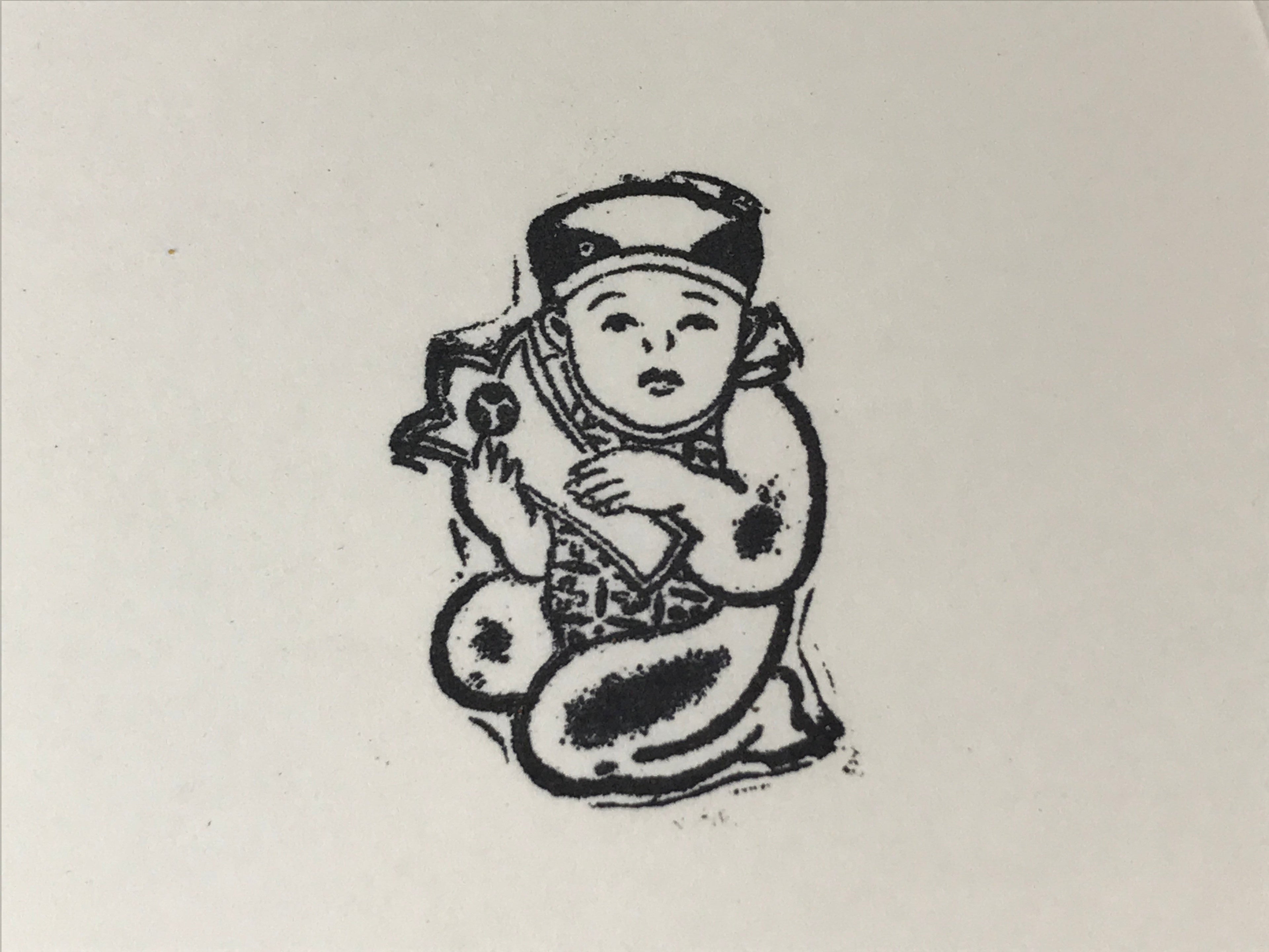 Japanese Rubber Stamp Child Holding Object Vtg Sponge Base Stationary HS230