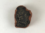 Japanese Rubber Stamp Child Holding Object Vtg Sponge Base Stationary HS230