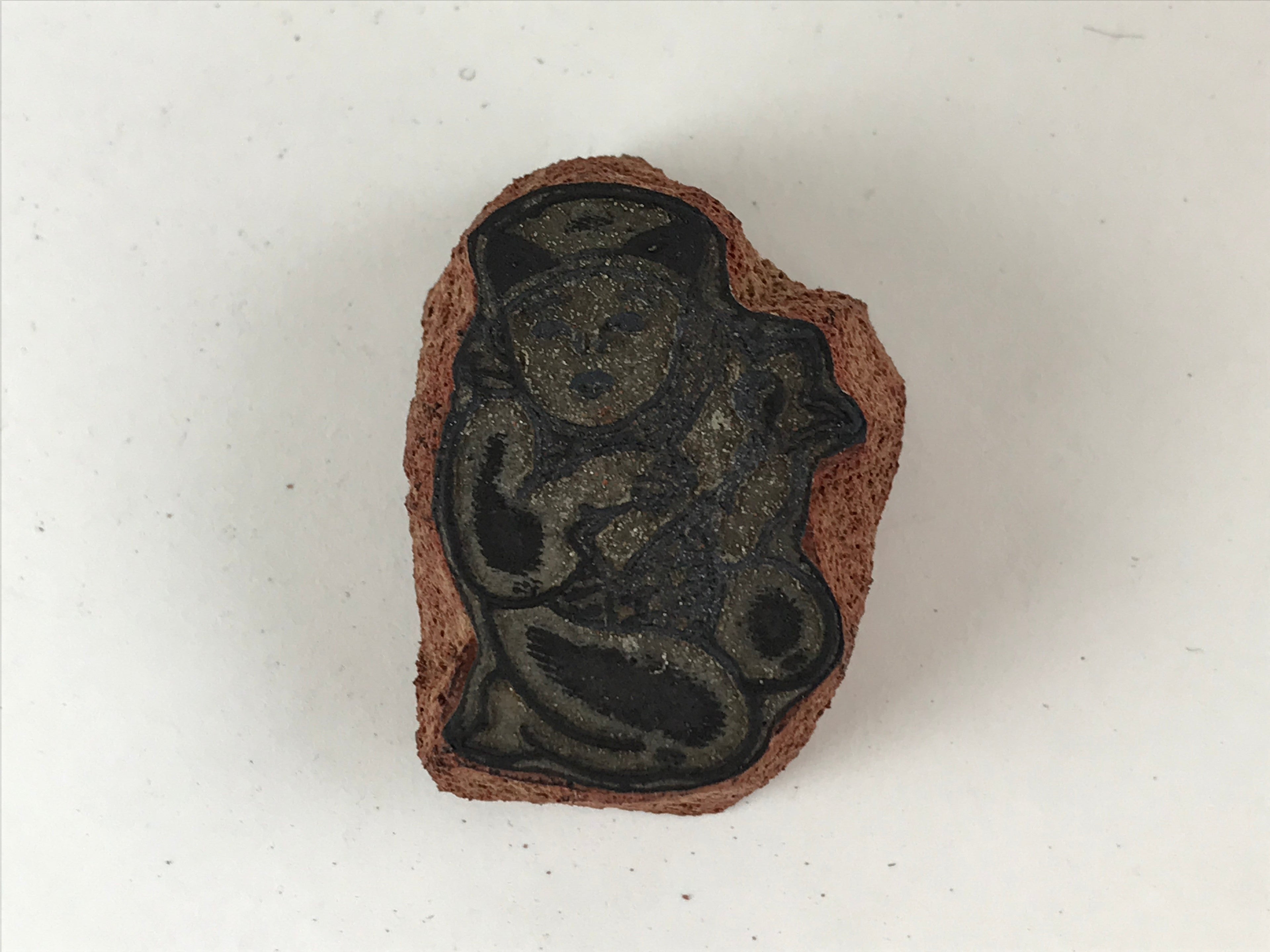 Japanese Rubber Stamp Child Holding Object Vtg Sponge Base Stationary HS230
