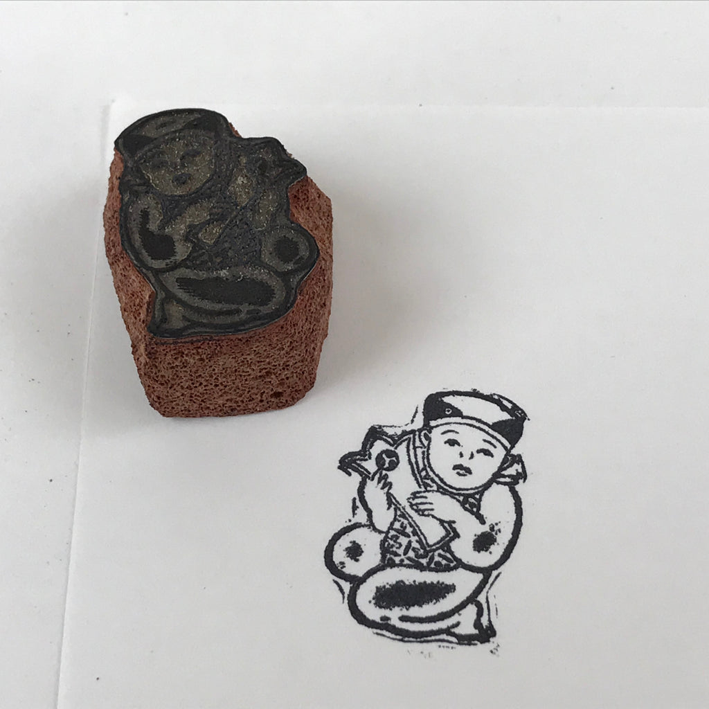 Japanese Rubber Stamp Child Holding Object Vtg Sponge Base Stationary HS230