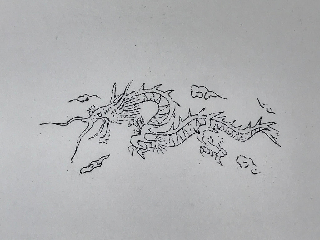 Japanese Rubber Stamp Dragon Vtg Zodiac Animal Sponge Base Stationary HS202