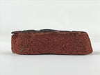 Japanese Rubber Stamp Dragon Vtg Zodiac Animal Sponge Base Stationary HS202