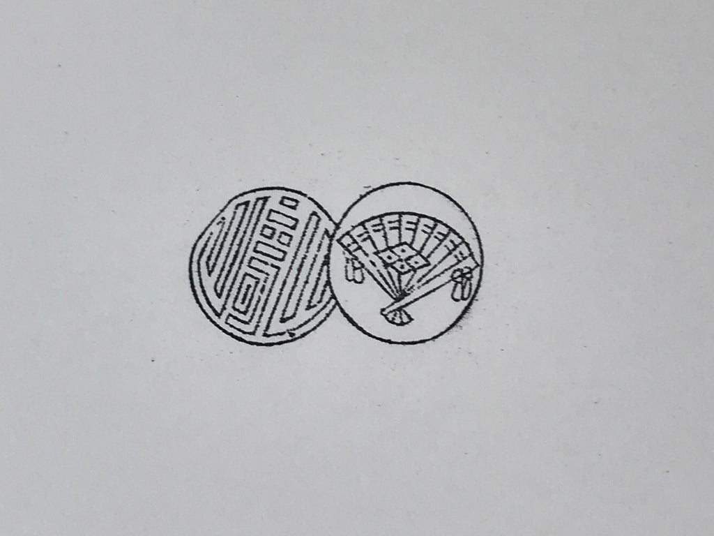 Japanese Rubber Stamp Fan Geometric Vtg Circles Sponge Base Stationary HS193