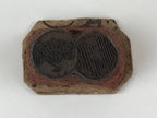 Japanese Rubber Stamp Fan Geometric Vtg Circles Sponge Base Stationary HS193