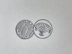 Japanese Rubber Stamp Fan Geometric Vtg Circles Sponge Base Stationary HS196