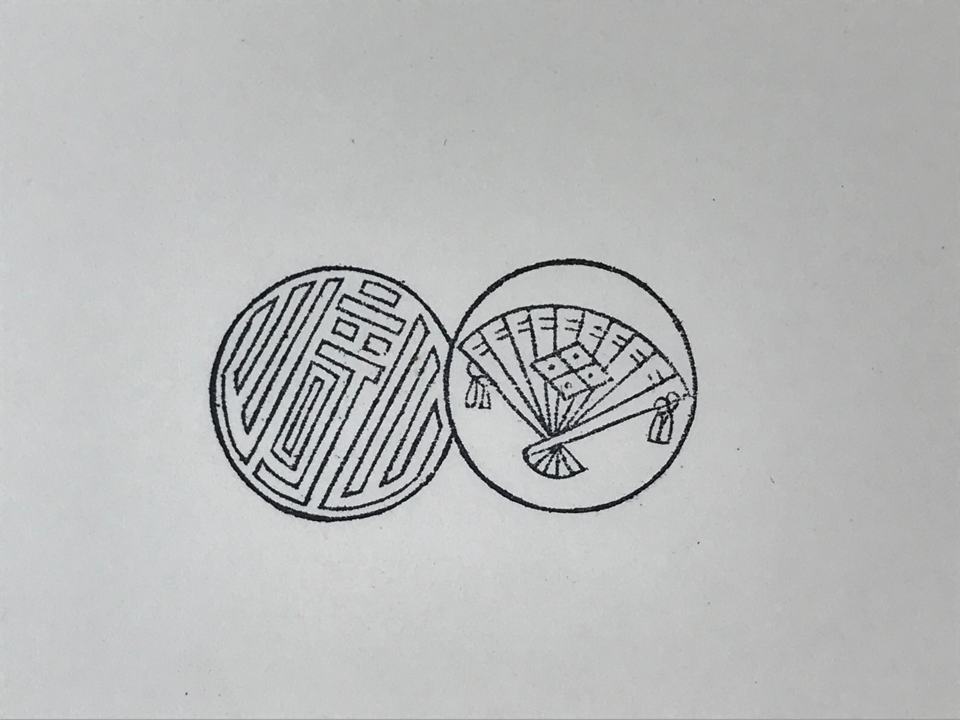 Japanese Rubber Stamp Fan Geometric Vtg Circles Sponge Base Stationary HS196