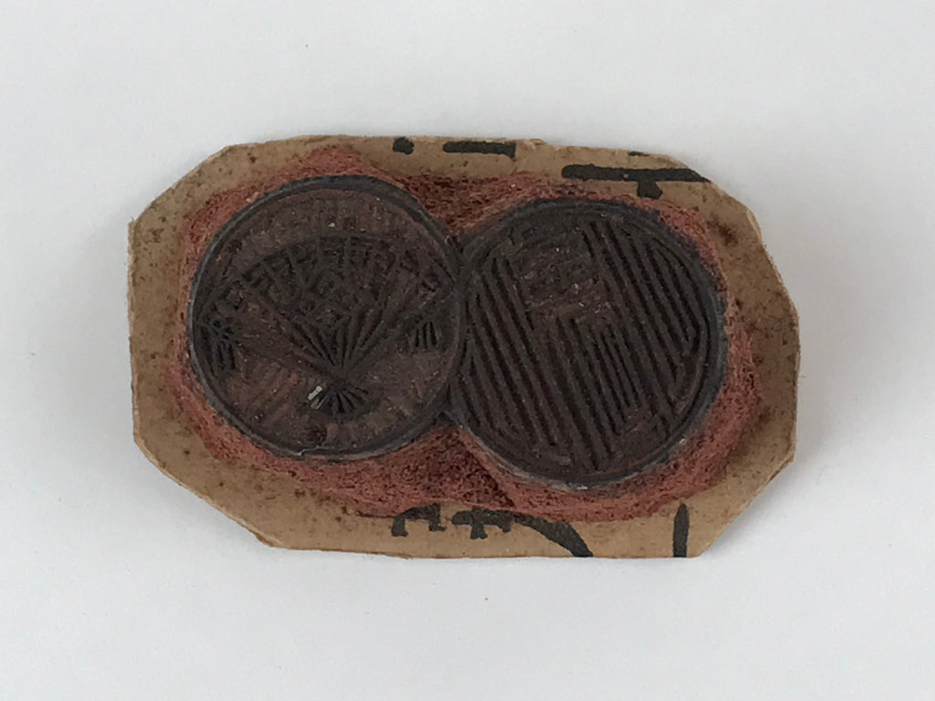 Japanese Rubber Stamp Fan Geometric Vtg Circles Sponge Base Stationary HS196
