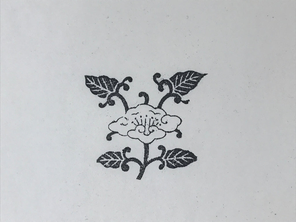 Japanese Rubber Stamp Flower And Foliage Vtg Nature Sponge Base Stationary HS252