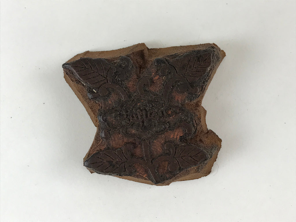 Japanese Rubber Stamp Flower And Foliage Vtg Nature Sponge Base Stationary HS252
