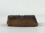 Japanese Rubber Stamp Flower And Foliage Vtg Nature Sponge Base Stationary HS252