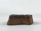 Japanese Rubber Stamp Flower And Foliage Vtg Nature Sponge Base Stationary HS252