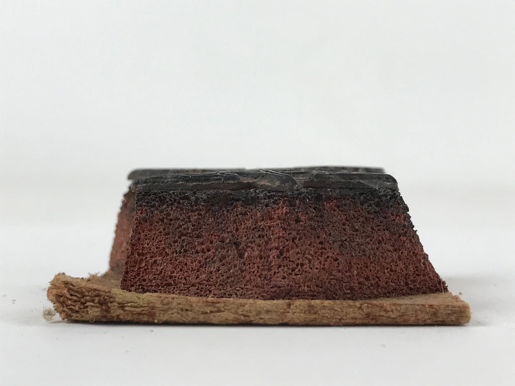Japanese Rubber Stamp Flower And Foliage Vtg Nature Sponge Base Stationary HS254