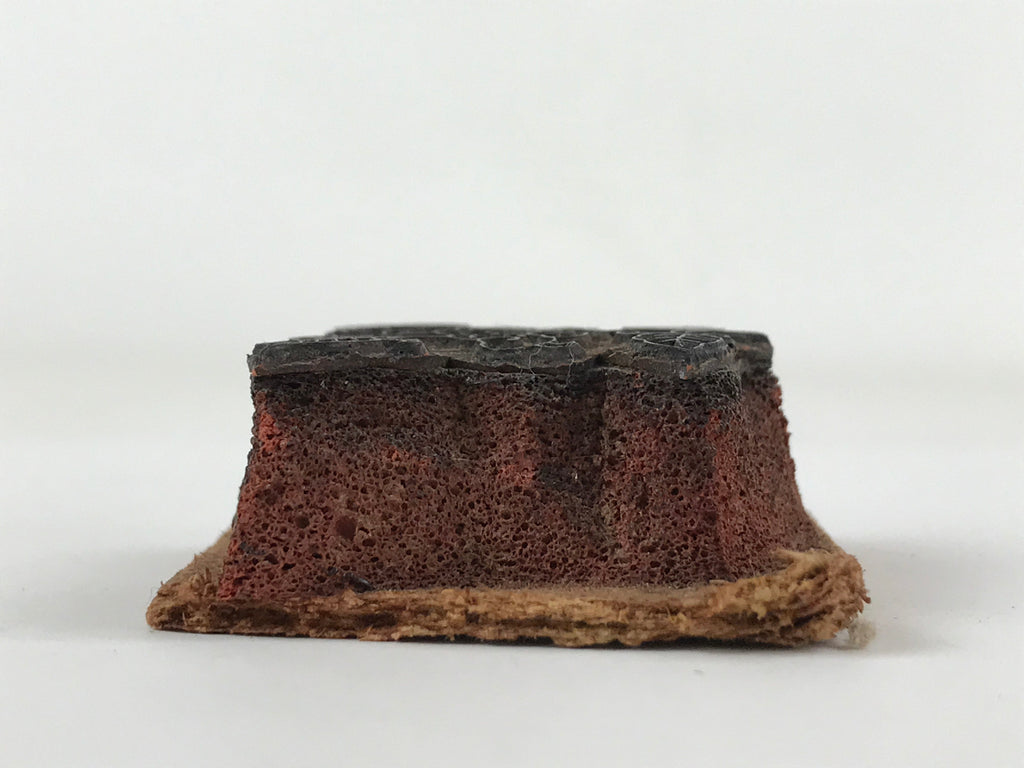 Japanese Rubber Stamp Flower And Foliage Vtg Nature Sponge Base Stationary HS254