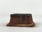 Japanese Rubber Stamp Flower And Foliage Vtg Nature Sponge Base Stationary HS254