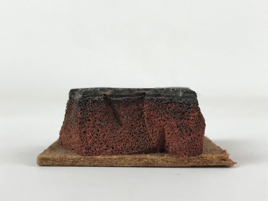 Japanese Rubber Stamp Flower And Foliage Vtg Nature Sponge Base Stationary HS254