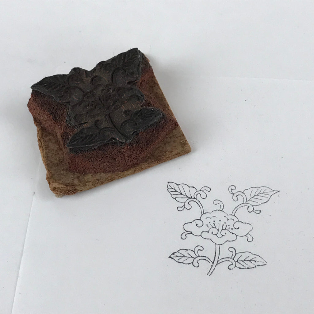 Japanese Rubber Stamp Flower And Foliage Vtg Nature Sponge Base Stationary HS254