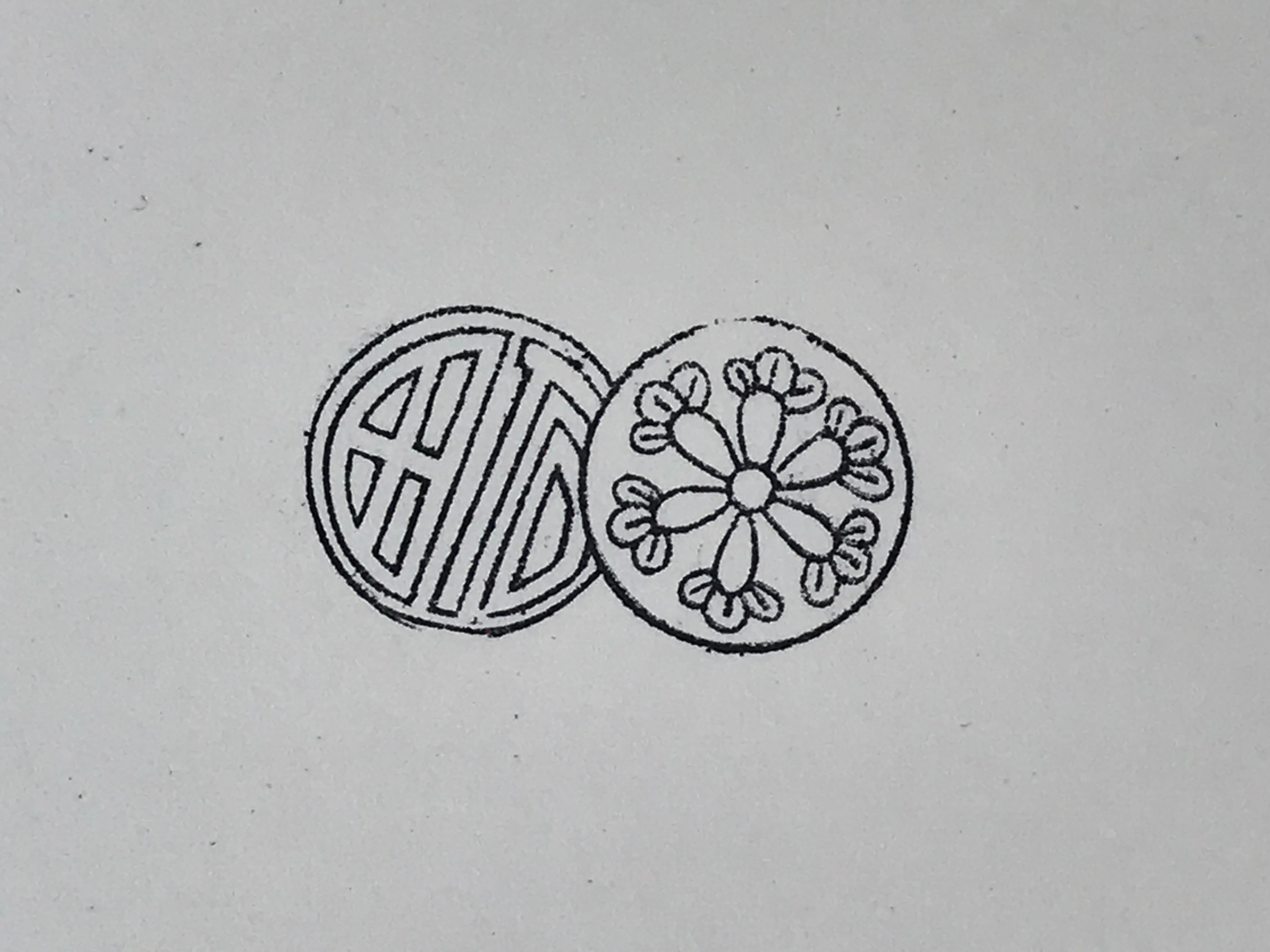 Japanese Rubber Stamp Flower Geometric Vtg Circles Sponge Base Stationary HS194