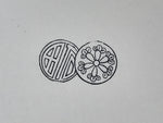 Japanese Rubber Stamp Flower Geometric Vtg Circles Sponge Base Stationary HS194