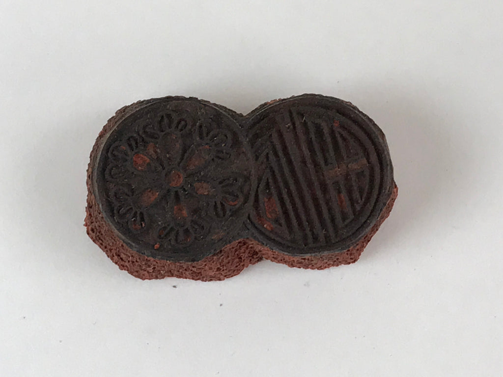 Japanese Rubber Stamp Flower Geometric Vtg Circles Sponge Base Stationary HS194