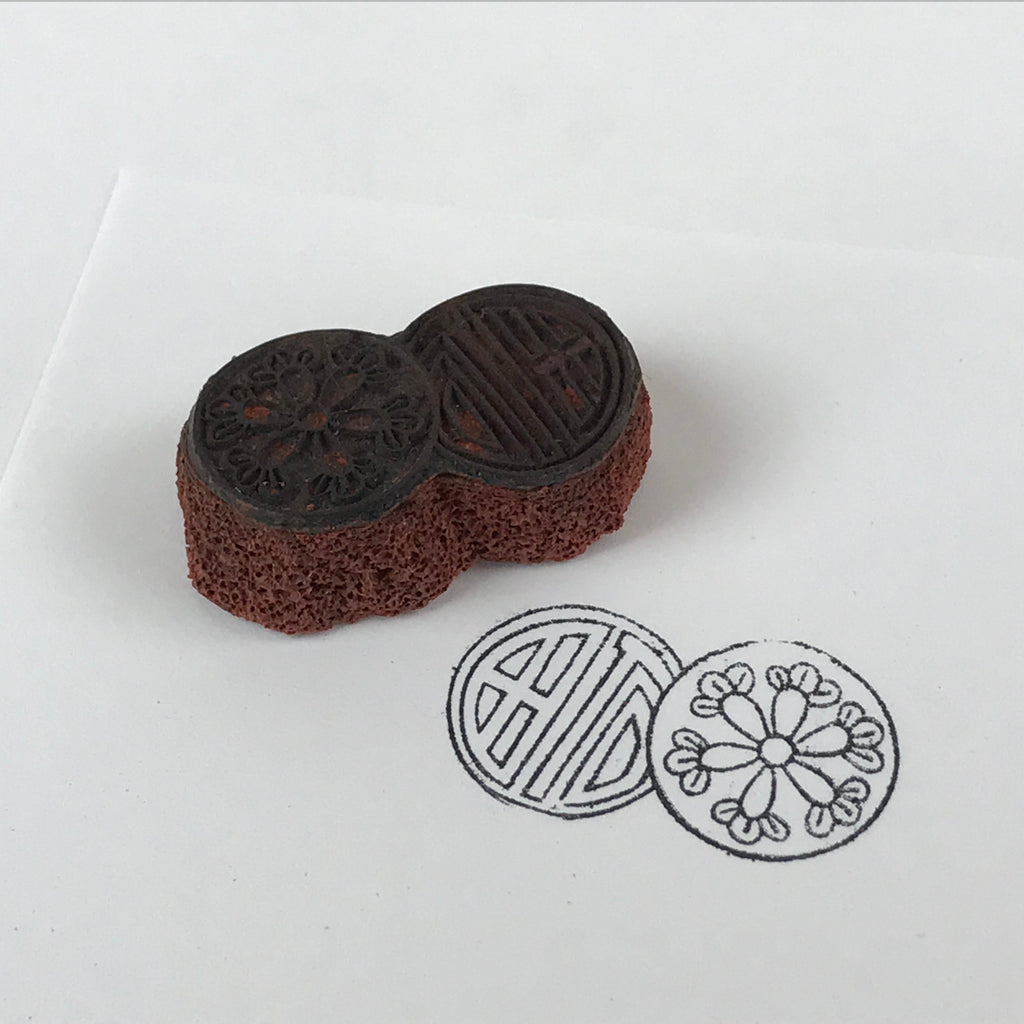 Japanese Rubber Stamp Flower Geometric Vtg Circles Sponge Base Stationary HS194