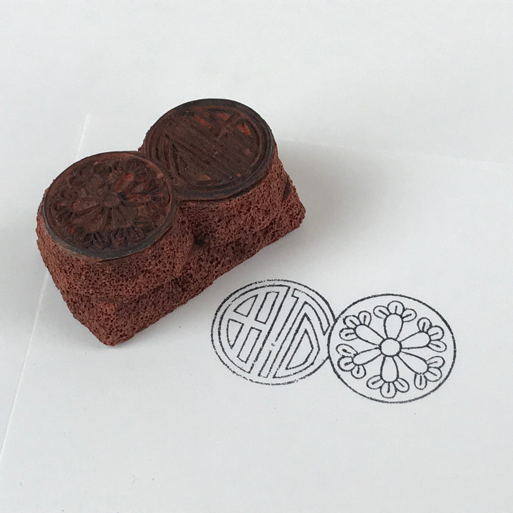 Japanese Rubber Stamp Flower Geometric Vtg Circles Sponge Base Stationary HS195