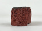 Japanese Rubber Stamp Foliage Branch Vtg Nature Sponge Base Stationary HS257