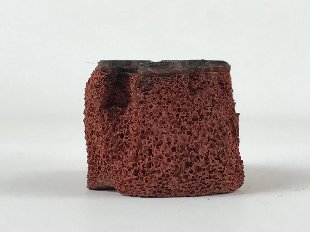 Japanese Rubber Stamp Foliage Branch Vtg Nature Sponge Base Stationary HS257