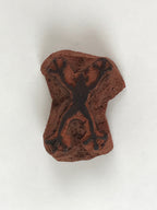 Japanese Rubber Stamp Frog Jumping Vtg Sponge Base Stationary Animal HS243