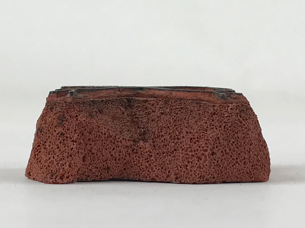 Japanese Rubber Stamp Frog Jumping Vtg Sponge Base Stationary Animal HS243