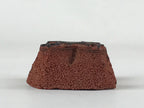 Japanese Rubber Stamp Frog Jumping Vtg Sponge Base Stationary Animal HS243