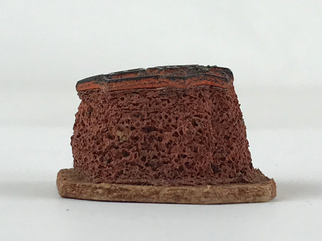 Japanese Rubber Stamp Hakushika Vtg Kanji Floral Sponge Base Stationary HS208
