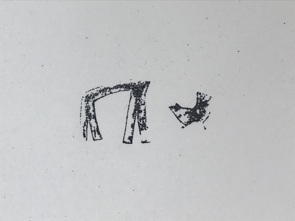 Japanese Rubber Stamp Horse Body And Head Vtg Sponge Base Stationary HS272