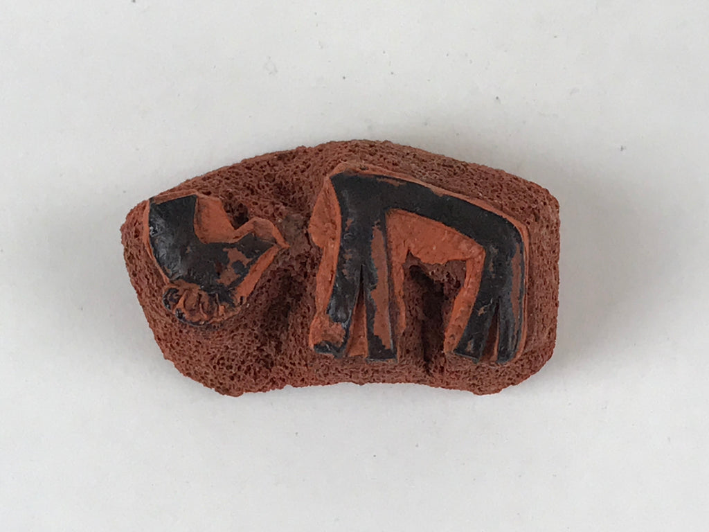 Japanese Rubber Stamp Horse Body And Head Vtg Sponge Base Stationary HS272